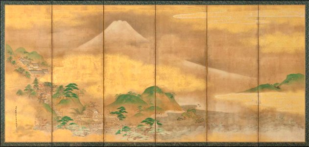 Kanō Tannyū. Mount Fuji. Asian Art Museum of San Francisco