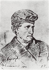 Karakozov by Repin