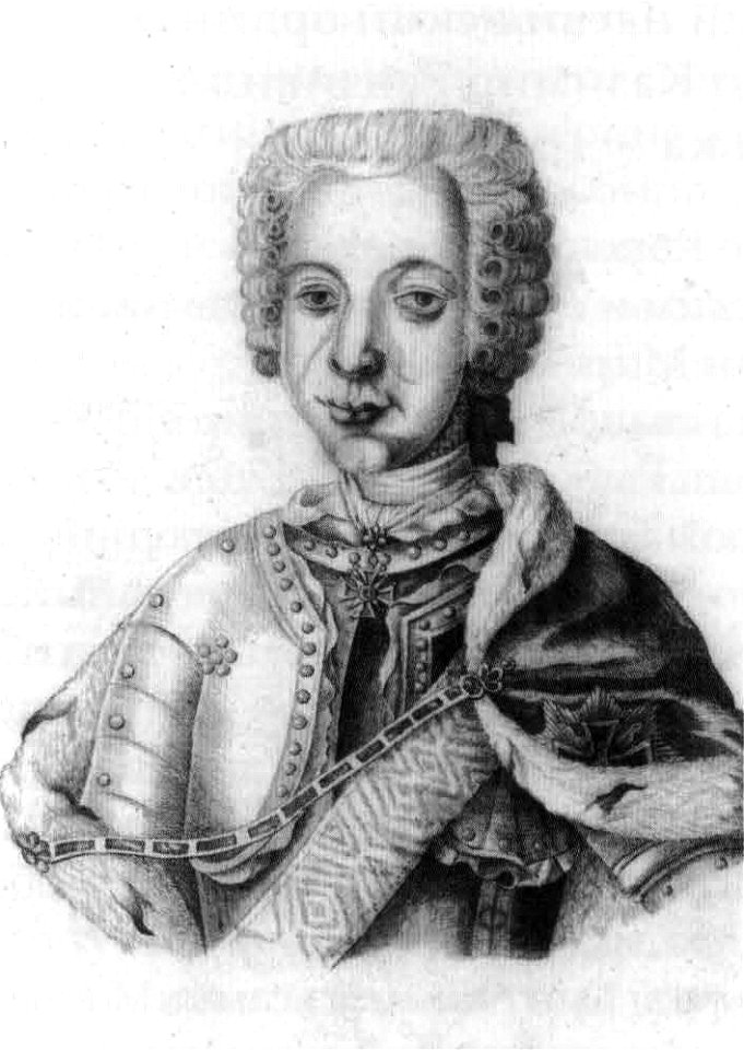Karal Stanisłaŭ Radzivił Panie Kachanku. Караль Станіслаў Радзівіл Пане Каханку (H. Lajbovič, 1758)