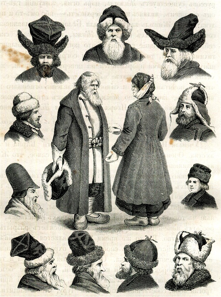 Kaptury biełarusaŭ. Каптуры беларусаў (1882)