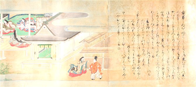 Karasumaru Mitsuhiro - Illustrated Tales of Ise (Ise monogatari emaki), 1st of 2 Volumes - 1985.528.1 - Harvard Art Museums