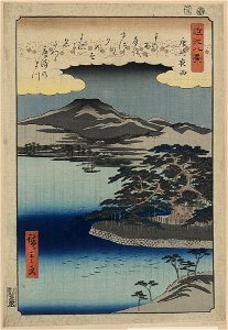 Karasaki no yau LCCN2009615330