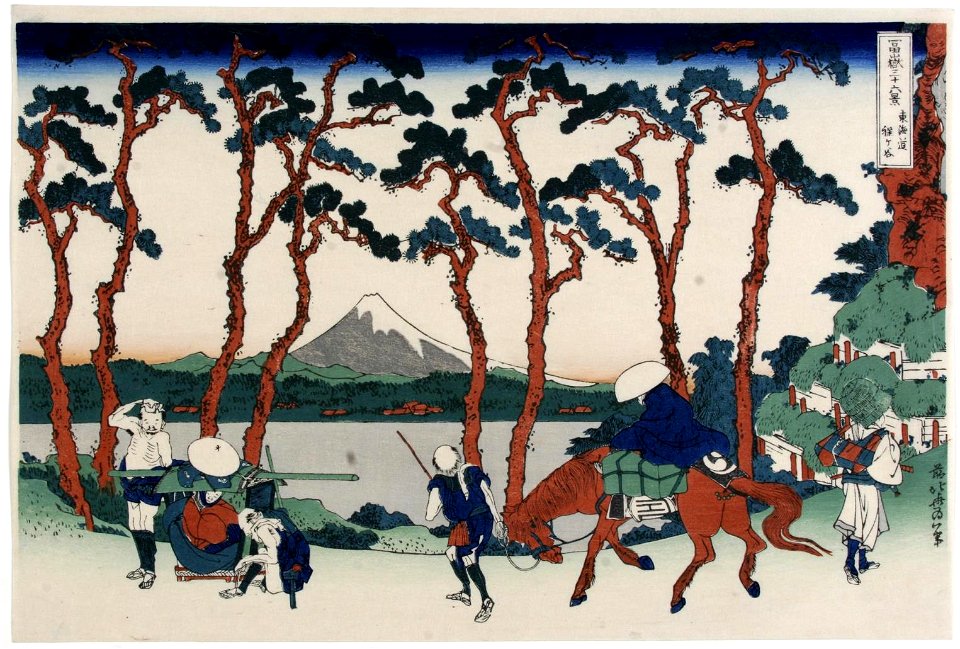Katsushika Hokusai (1760-1849), Senju, Musashi provincie (1829-33)