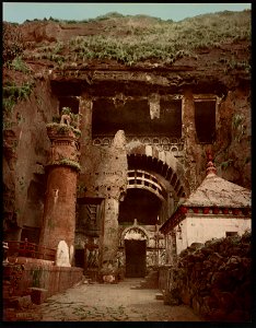 Karlee Caves. LCCN2017657619