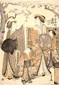 Katsukawa Shuncho - The Courtesan Ogino of the Ogiya Brothel, Accompanied by an Unidentified Shinzo and her Kamuro Susami and Isami