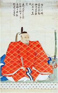 Kato Mitsuyasu