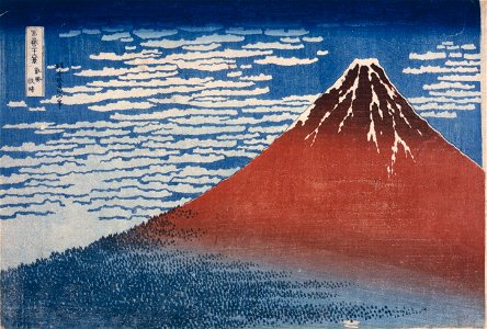 Katsushika Hokusai - Fine Wind, Clear Morning (Gaifū kaisei) - Google Art Project