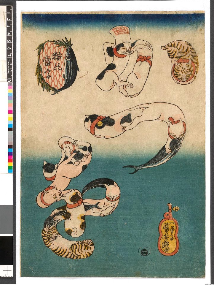 Katsuo かつお (Bonito) (BM 2008,3037.00901 1)