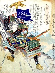 Kasuya Takenori