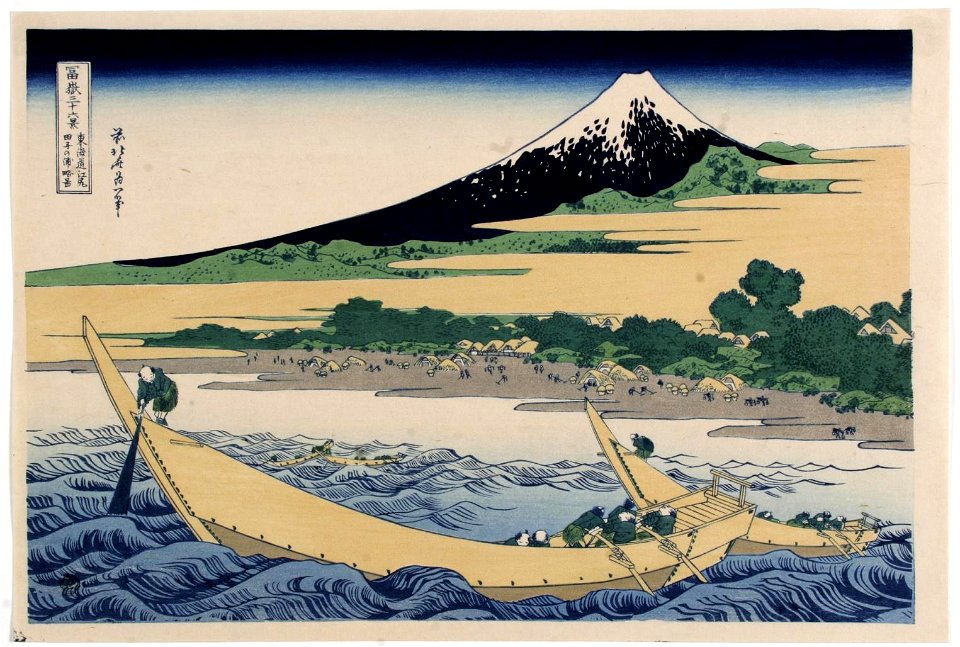 Katsushika Hokusai (1760-1849), Kust van de Tago Baai (1829-33) - Free ...