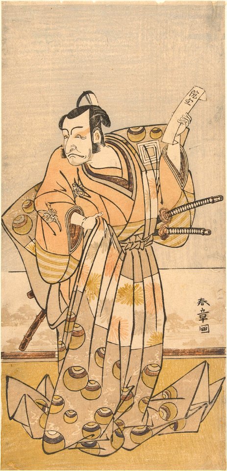 Acteur Ichikawa Danjuro IV-Rijksmuseum RP-P-1956-659
