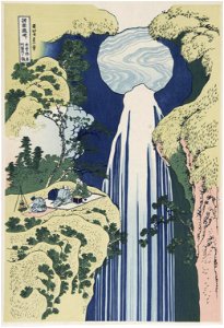 Katsushika Hokusai (1760-1849), Veld in de Owari provincie (1829-33). Free illustration for personal and commercial use.