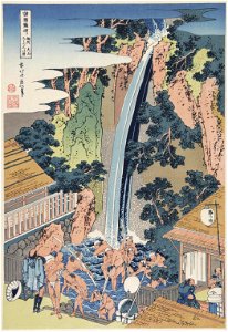 Katsushika Hokusai (1760-1849), De Roben waterval (1835). Free illustration for personal and commercial use.