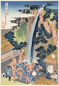 Katsushika Hokusai (1760-1849), De Roben waterval (1835)