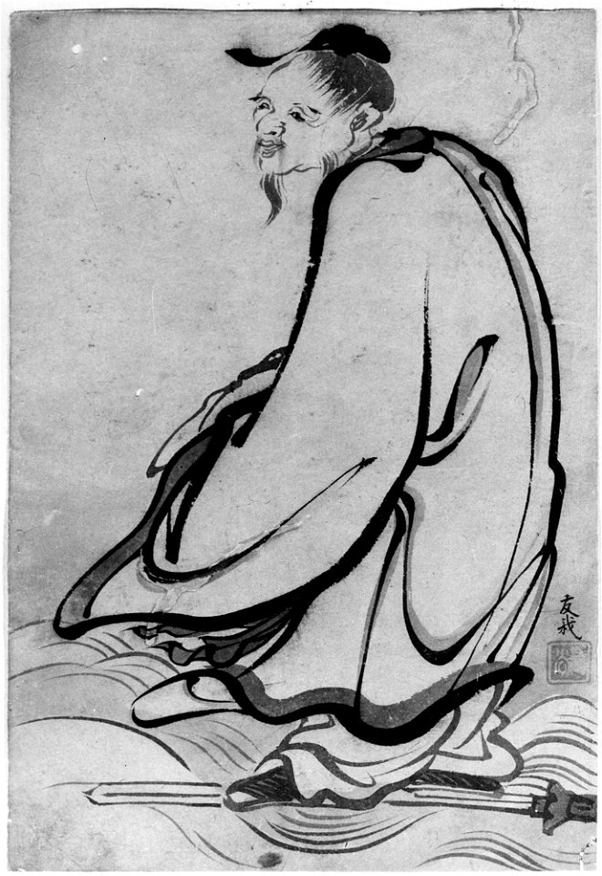 Katsushika Hokusai - Sage - 56.121.38 - Metropolitan Museum of Art