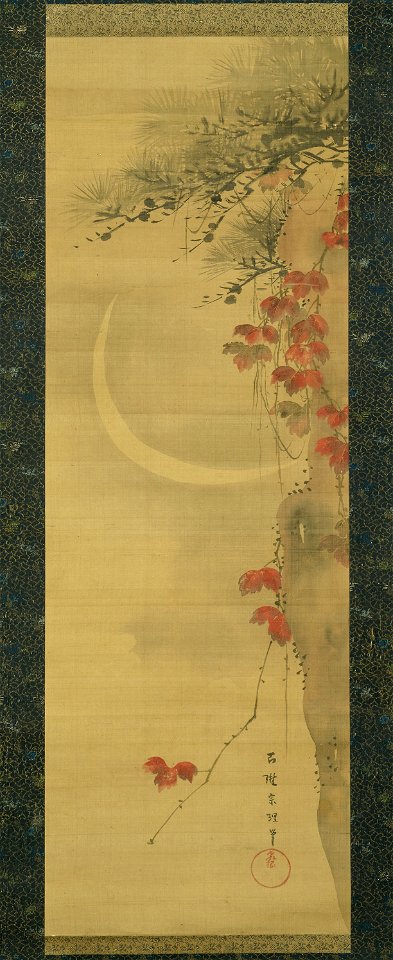 Katsushika Hokusai - Moon, Pine and Maple - 1965.920 - Art Institute of Chicago