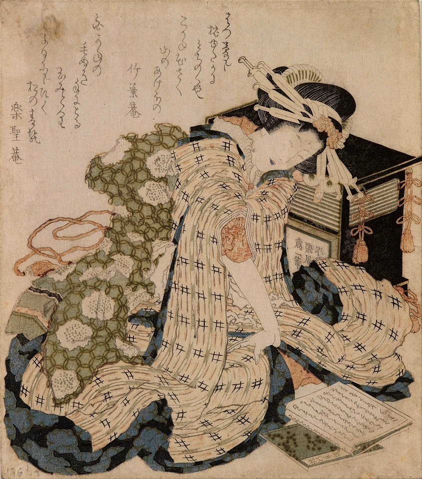 Katsushika Hokusai - Courtesan asleep - Google Art Project