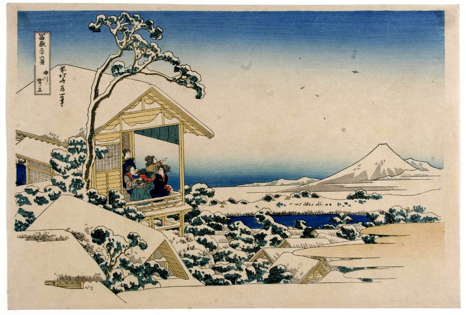 Katsushika Hokusai (1760-1849), Theehuis in Koishikawa (1829-33)