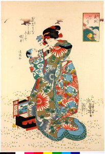 Katatsumuri かたつむり(Snails) (BM 2008,3037.12905)