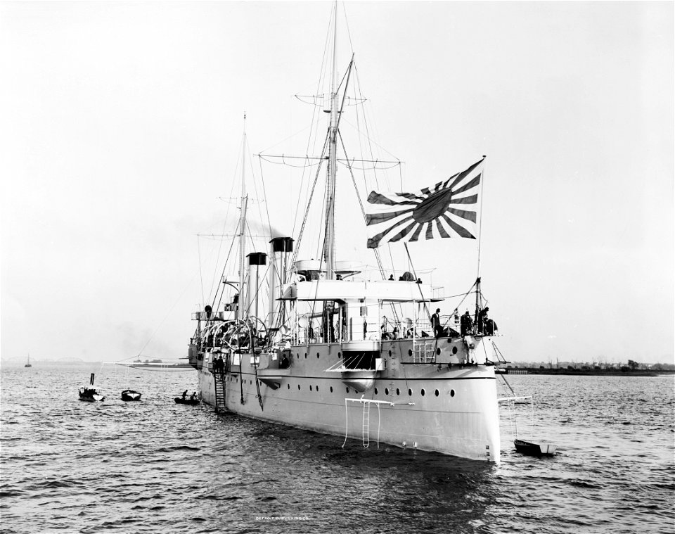 Kasagi 1898 in UK