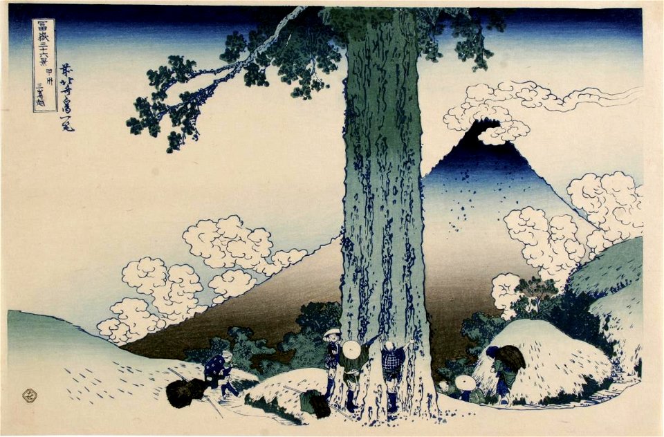 Katsushika Hokusai (1760-1849), De bergpas van Mishima in de provincie Kai (1829-33)