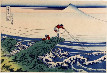 Katsushika Hokusai (1760-1849), Kajikazawa in de provincie Kai (1829-33)
