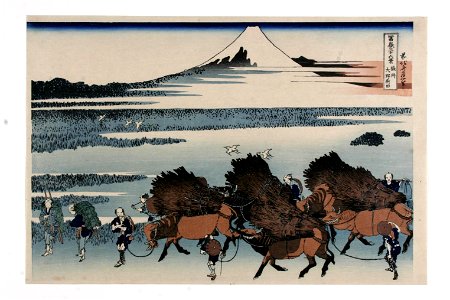 Katsushika Hokusai (1760-1849), Ono Shinden in de Suraga provincie (1829-33)