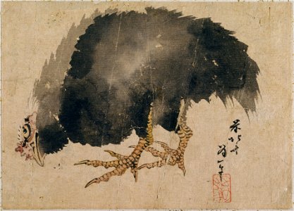 Katsushika Hokusai - Album of Sketches by Katsushika Hokusai and His Disciples - 14.76.60.1–.109 - Metropolitan Museum of Art. Free illustration for personal and commercial use.
