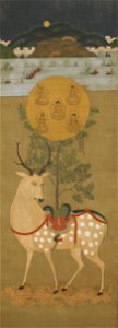 Kasuga Shika Mandala - Unknown Artist - Google Cultural Institute. Free illustration for personal and commercial use.