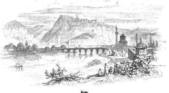 Kars. George Dodd. Pictorial history of the Russian war 1854-5-6. Free illustration for personal and commercial use.