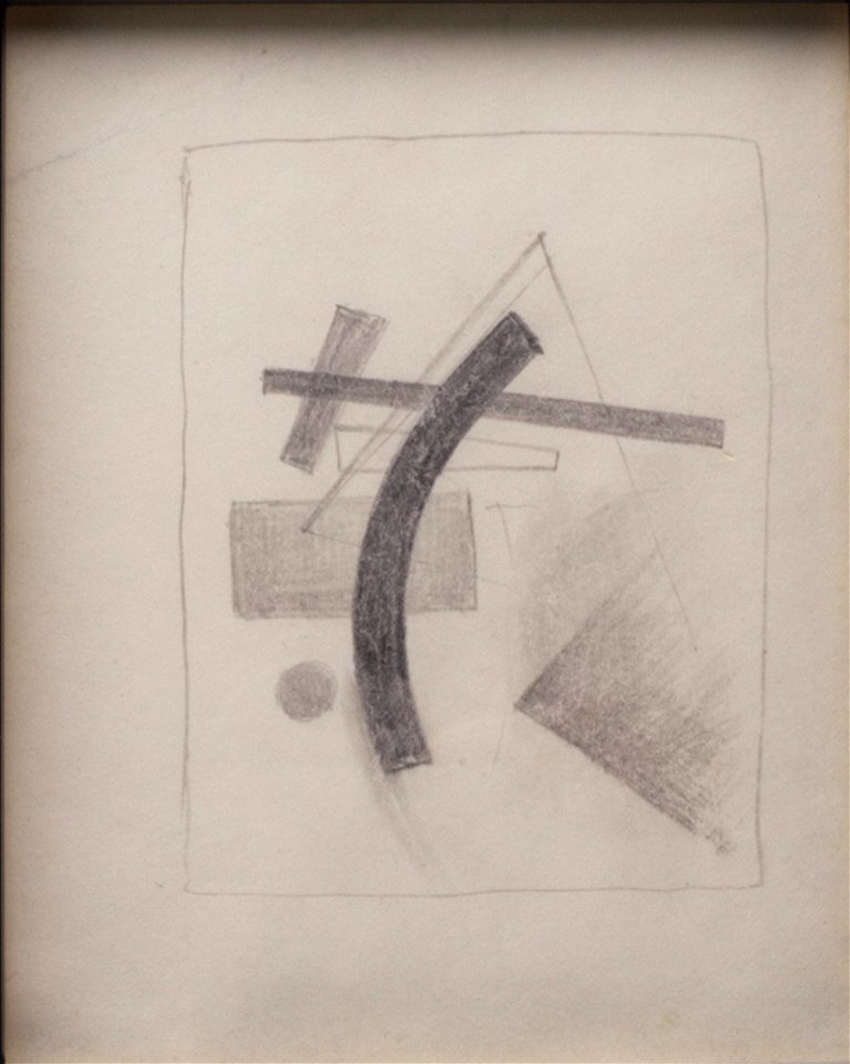 Kasimir Malevich - Untitled - Google Art Project (cropped)