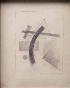 Kasimir Malevich - Untitled - Google Art Project (cropped)