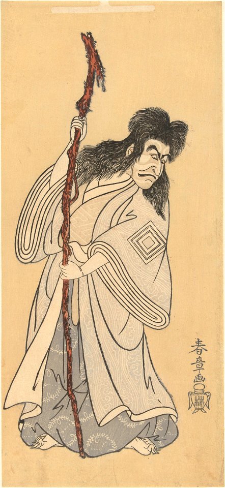 Acteur Ichikawa Danjuro IV in de rol van de geest Ki no Natora-Rijksmuseum RP-P-1956-662