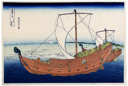 Katsushika Hokusai (1760-1849), De Kazasu zeeroute (1829-33)