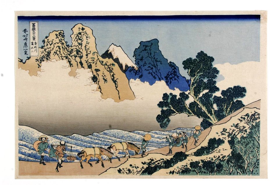 Katsushika Hokusai (1760-1849), De achterkant van de Fuji vanaf de Minobu rivier (1829-33)