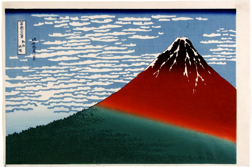 Katsushika Hokusai (1760-1849), Zuidelijke wind, heldere hemel (1829-33)