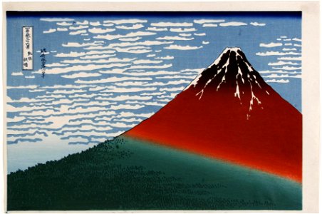 Katsushika Hokusai (1760-1849), Zuidelijke wind, heldere hemel (1829-33)