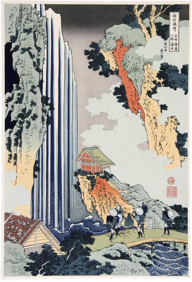 Katsushika Hokusai (1760-1849), Ono waterval aan de Kisokaido (1835)