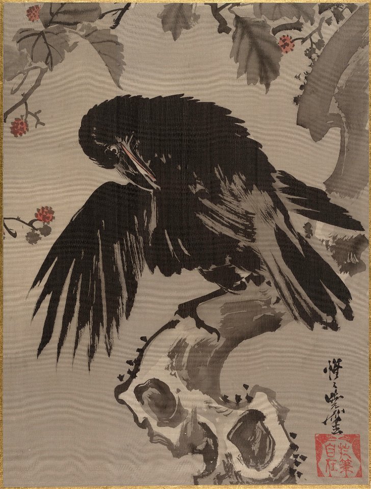 Kawanabe Kyōsai - Crow on a Branch - 14.76.61.26 - Metropolitan Museum of Art