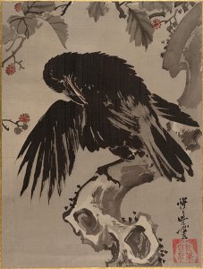Kawanabe Kyōsai - Crow on a Branch - 14.76.61.26 - Metropolitan Museum of Art