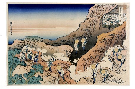 Katsushika Hokusai (1760-1849), De Fuji beklimmen (1829-33). Free illustration for personal and commercial use.