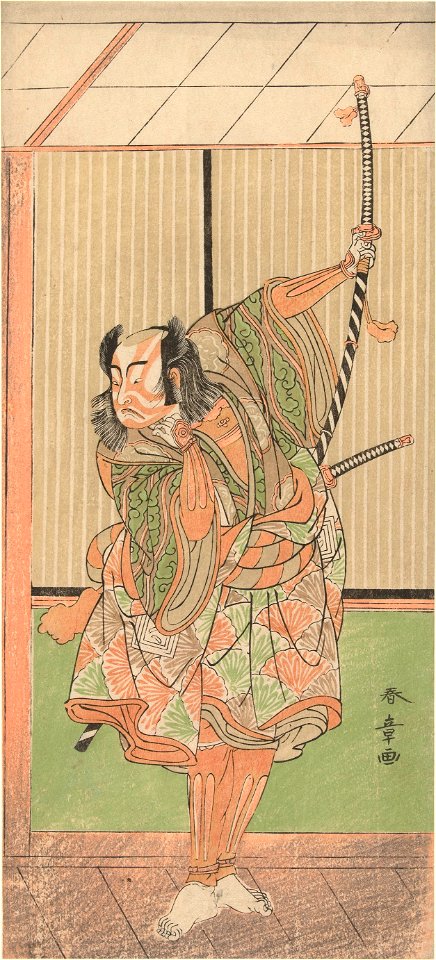 Acteur Ichikawa Yaozo met lang zwaard-Rijksmuseum RP-P-1956-651