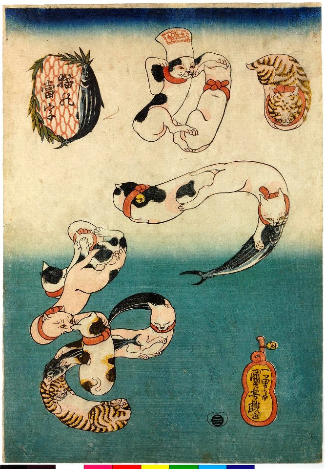 Katsuo かつお(Bonito) (BM 2008,3037.00901)