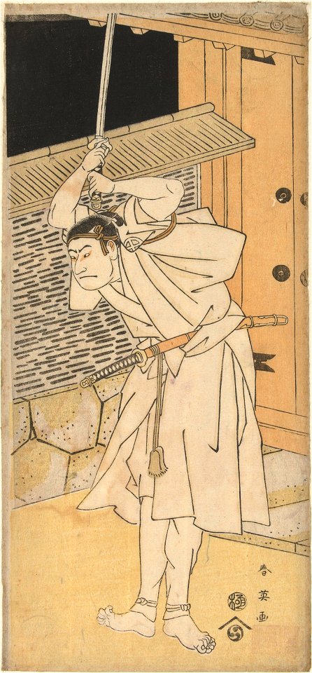 Acteur Otani Oniji met geheven zwaard, staand bij poort; bij nacht.-Rijksmuseum RP-P-1965-1607