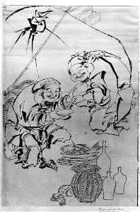 Katsushika Hokusai - Ebisu and Daikoku Celebrating the New Year Festival - 56.121.10 - Metropolitan Museum of Art