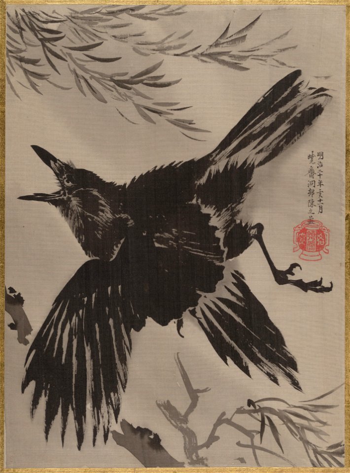 Kawanabe Kyōsai - Crow and Willow Tree - 14.76.61.36 - Metropolitan Museum of Art