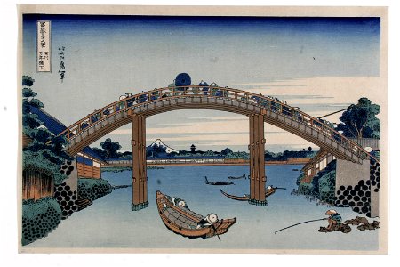 Katsushika Hokusai (1760-1849), De Fuji gezien van onder de Mannenbrug