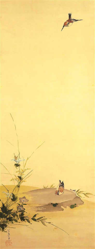 KATSUSHIKA HOKUSAI (1760-1849) SPARROWS AND AUTUMN GRASSES