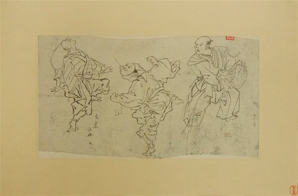 Kawanabe Kyōsai - Three Kyōgen Dancers - 37.119.6 - Metropolitan Museum of Art