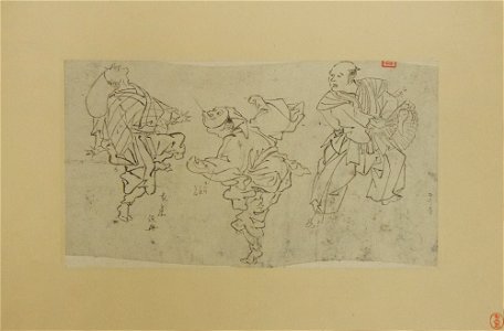 Kawanabe Kyōsai - Three Kyōgen Dancers - 37.119.6 - Metropolitan Museum of Art